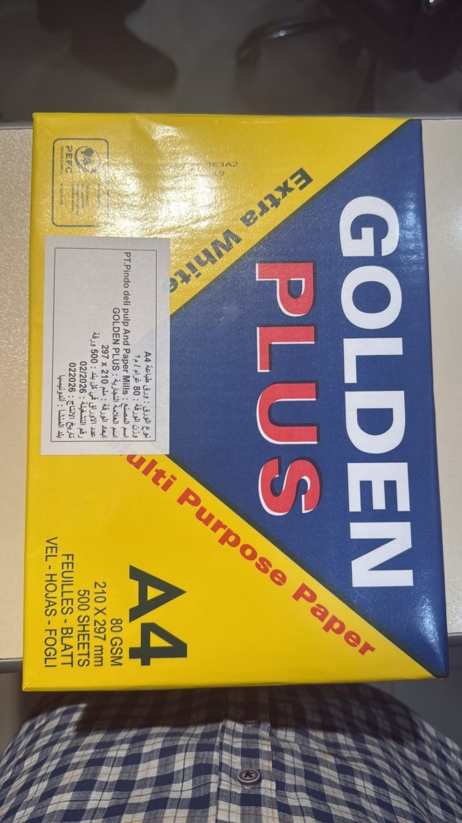 رزمة Golden Plus قياس A4 بزاوية