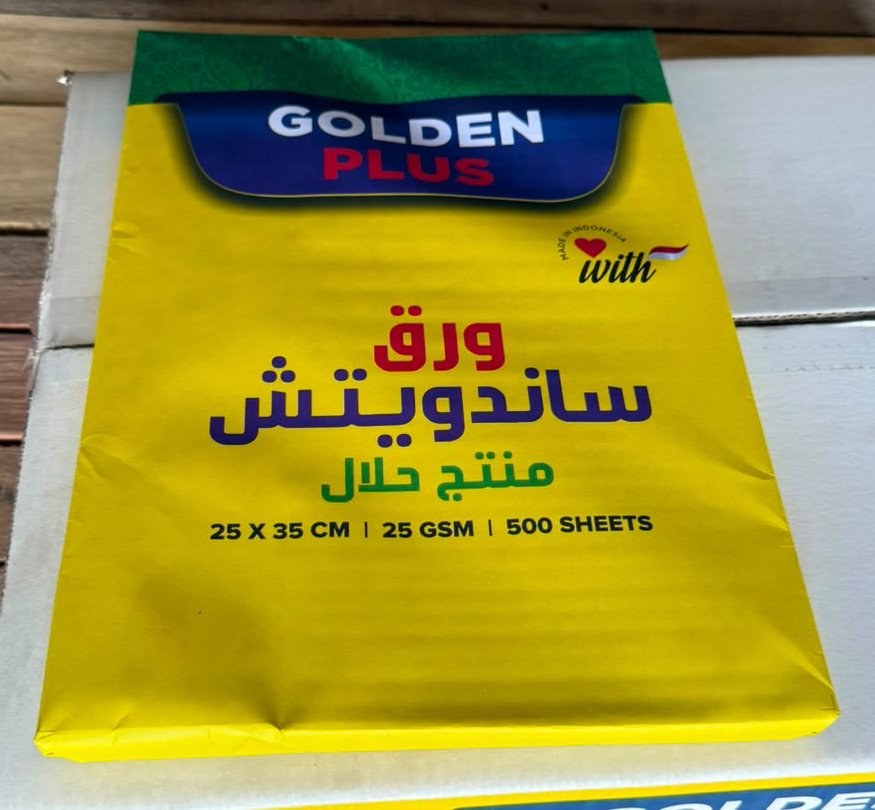 باكيت ورق ساندويش Golden Plus